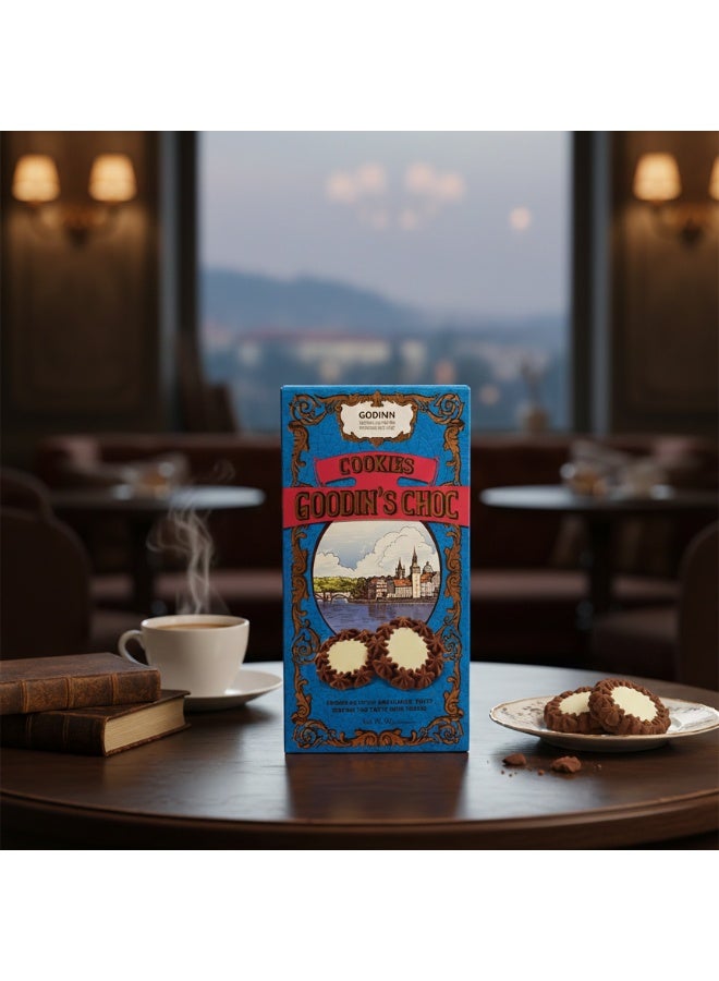 Godinn Gift Box Chocolate Flavored Cookies 90g - Image 4